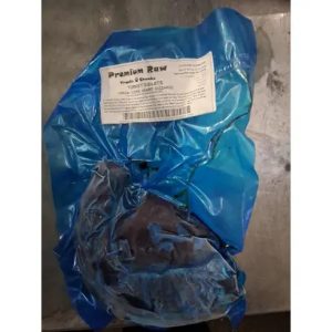 Premium Raw Turkey Giblets